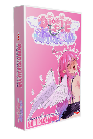 [DSLMP] MultiPackMoans